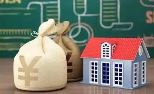 四川离职后能立刻取公积金吗（离职可以立马提取公积金吗）